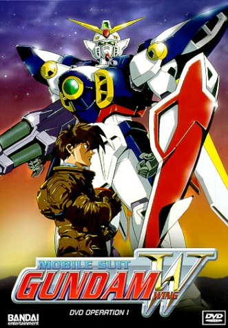 Mobile Suit Gundam Wing: DVD Operation 1 (Full Screen) [Import