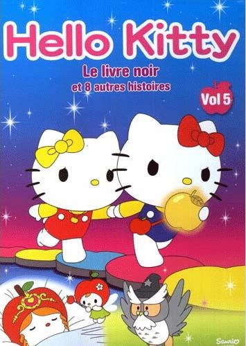 Hello kitty v.5: le livre noir - DVD (Used)