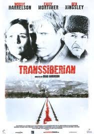 Transsiberian - DVD