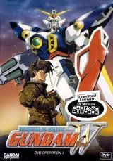 Gundam Wing: V1 (Version française)