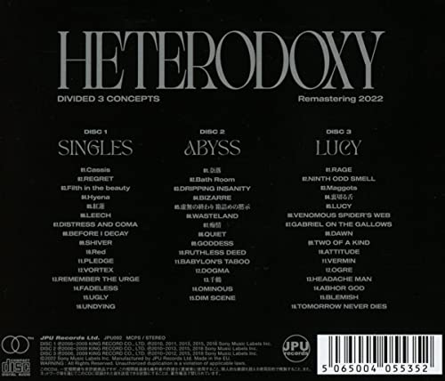 The Gazette / Heterodoxy - CD