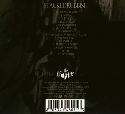 The Gazette / Stacked Rubbish - CD