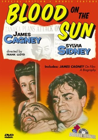 Blood on the Sun/James Cagney on Film [Import]