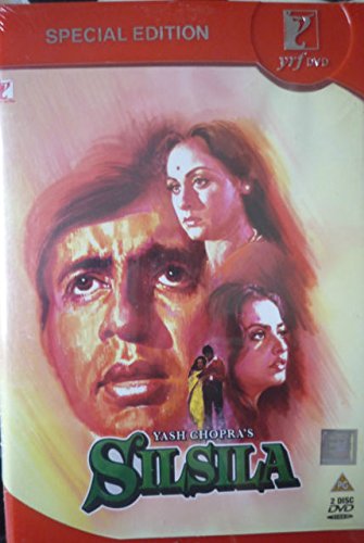 Silsila [Import]