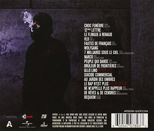 Lino / Requiem - CD (Used)