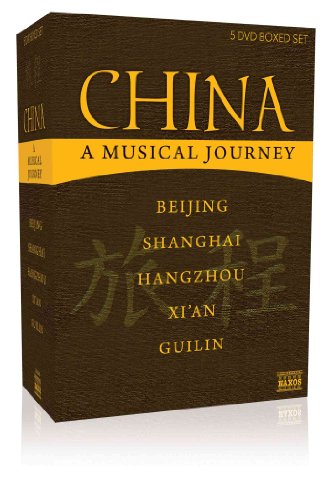 China: A Musical Journey [Import]