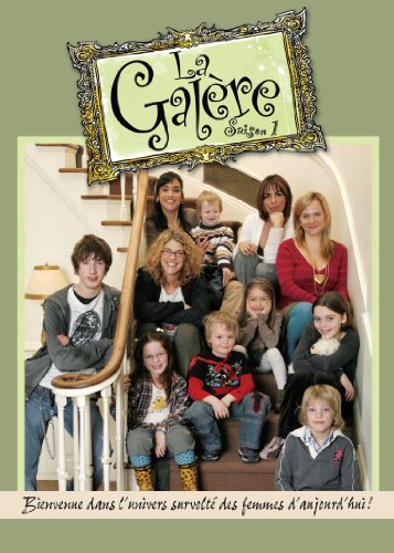 La Galère / Saison 1 - DVD