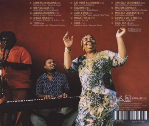 Cesaria Evora / Rogamar - CD (Used)