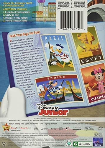 Mickey Mouse Clubhouse: Around The Clubhouse World - DVD (Used)