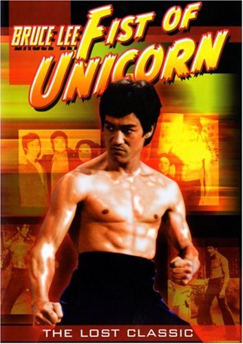 Fist Of Unicorn