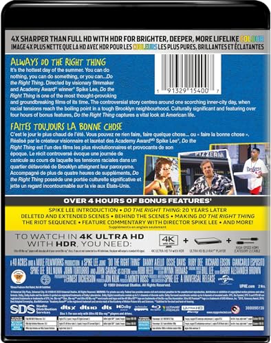 Do the Right Thing - 4K/Blu-ray