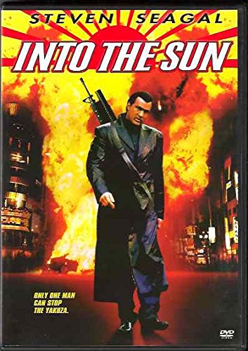 Into the Sun - DVD (Used)