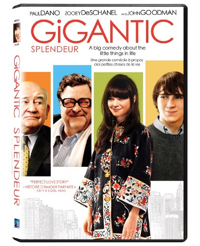 Gigantic / Splendor - DVD (Used)