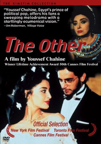 The Other (Bilingual) [Import]