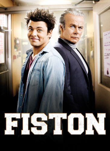 Fiston - DVD (Used)