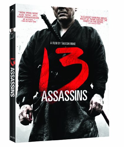 13 Assassins - DVD