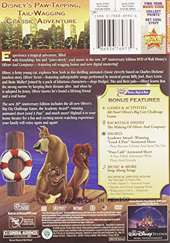 Oliver and Company: 20th Anniversary Edition - DVD (Used)