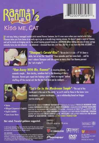 Ranma 1/2: Ranma Forever - Kiss Me, Cat (Bilingual) [Import]