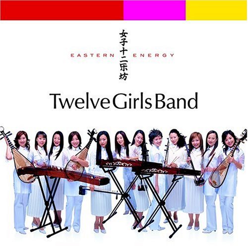 Twelve Girls Band / Eastern Energy - CD (Used)