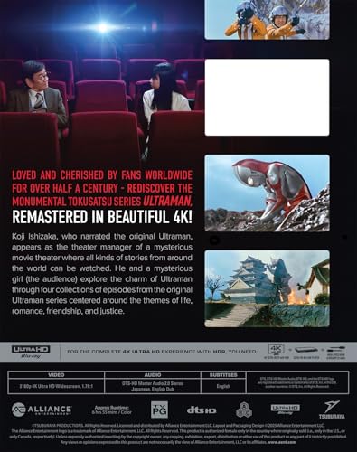 Ultraman / The Complete Series - 4K