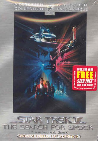 Star Trek III: The Search for Spock (Special Collector&