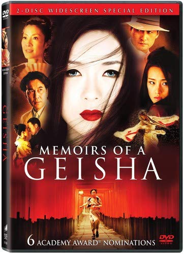 Memoirs of a Geisha (Widescreen Two-Disc Special Edition) - DVD