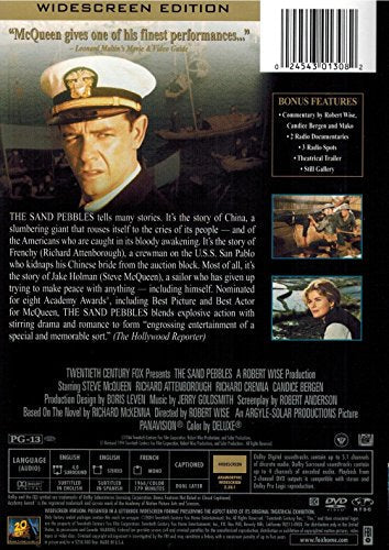 The Sand Pebbles (Widescreen) - DVD