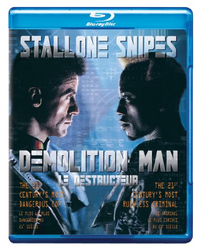 Demolition Man - Blu-Ray (Used)
