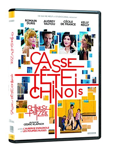 Chinese Puzzle / Casse-Tete Chinois (Bilingual)