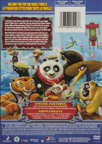 Kung Fu Panda Holiday - DVD (Used)