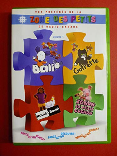 Zone Des Petits V1 - DVD