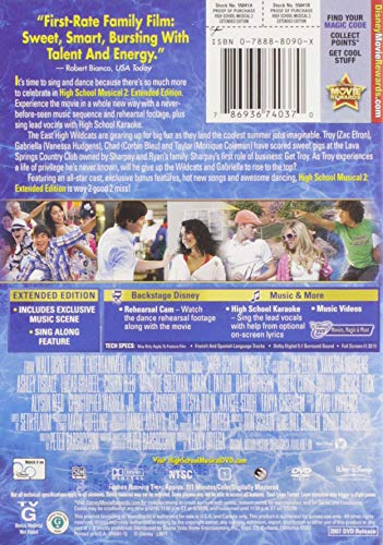 High School Musical 2 (Extended Edition) - DVD