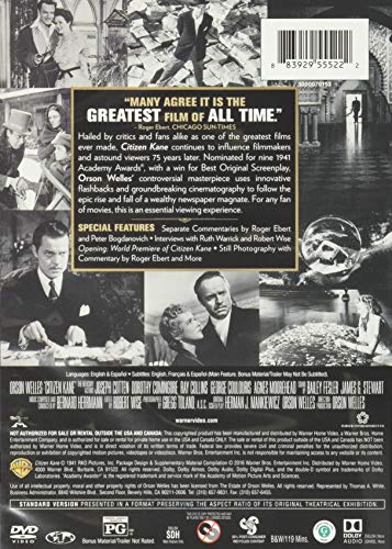 Citizen Kane: 75th Anniversary (DVD)