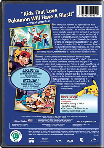 Pokemon / Heroes - DVD