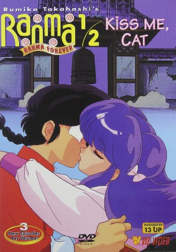 Ranma 1/2: Ranma Forever - Kiss Me, Cat (Bilingual) [Import]