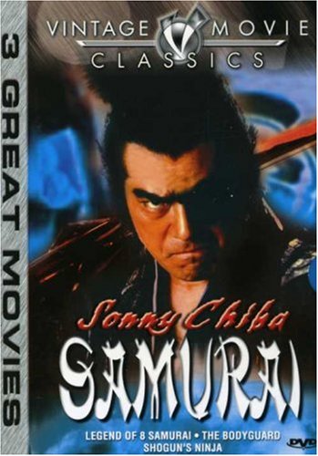 Sonny Chiba Samurai - DVD