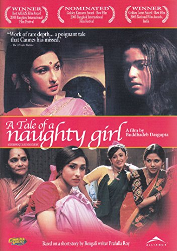 A Tale of a Naughty Girl - DVD