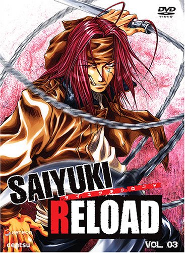 Saiyuki Reload, Vol. 3 - DVD