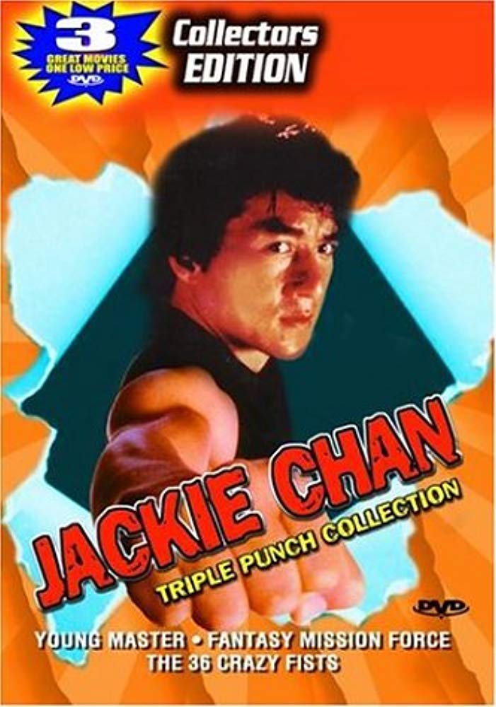 Jackie Chan: Triple Punch Collection [Import]