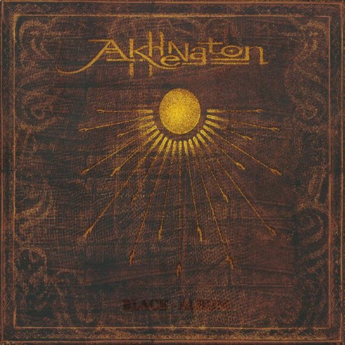 Akhenaton / Black Album - CD (Used)