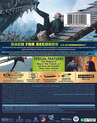 Meg 2: The Trench - 4K