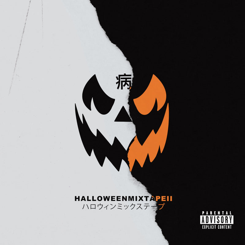 Magnolia Park / Halloween Mixtape II - CD