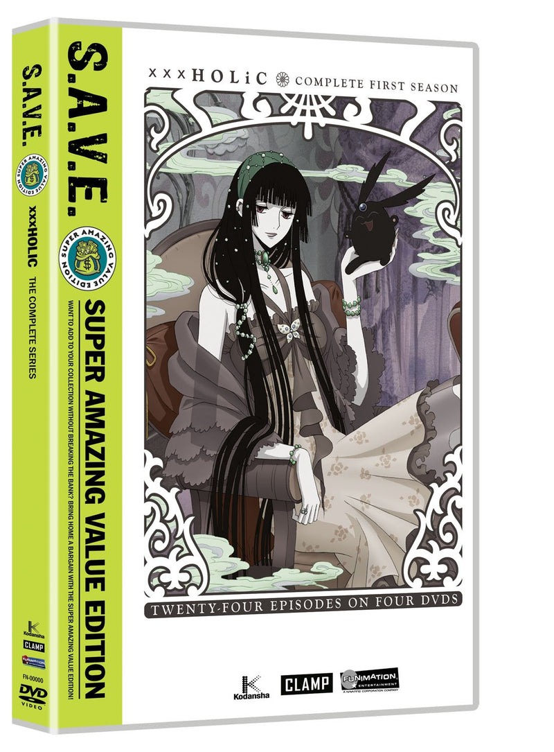 xxxHOLiC Complete First Season (S.A.V.E.)