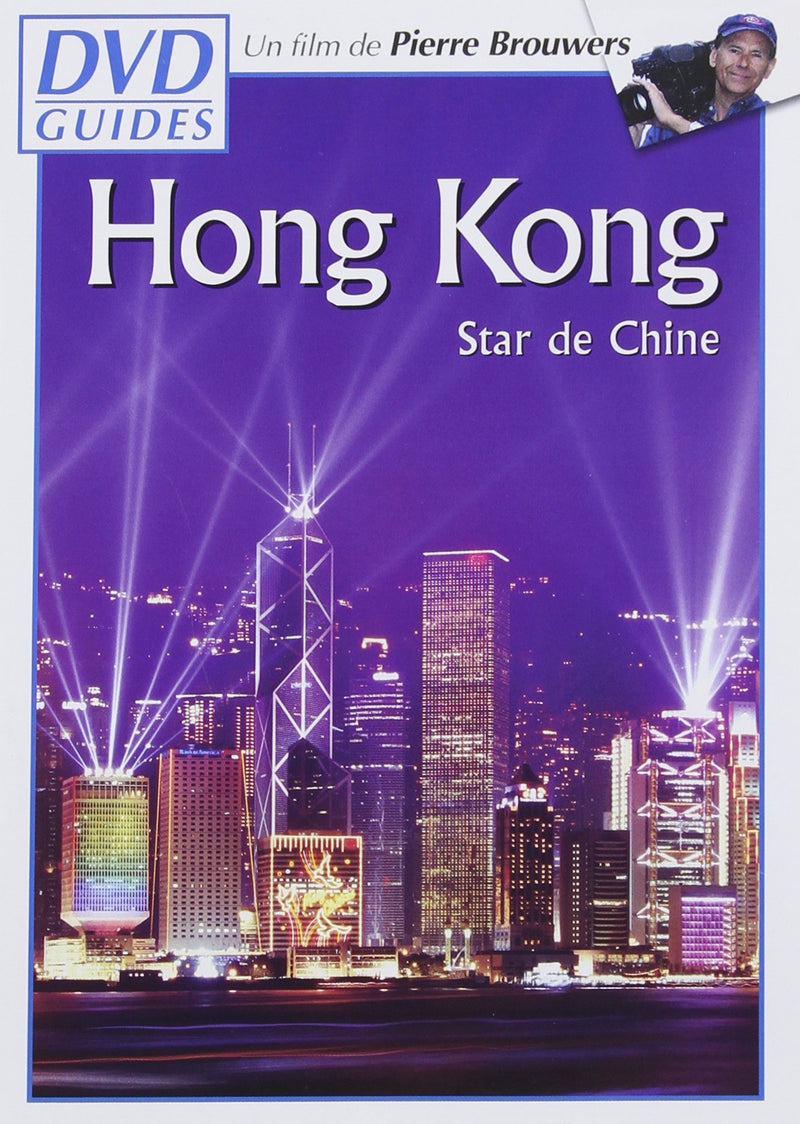 DVD Guides - Hong Kong