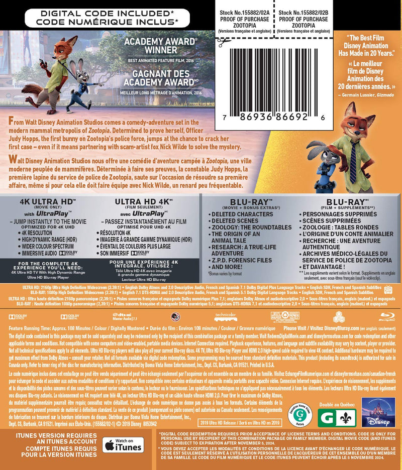 Zootopia [Blu-ray] (Bilingual)