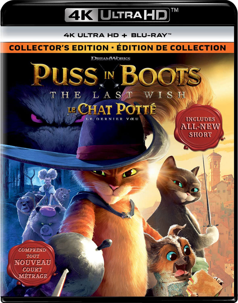 Puss in Boots: The Last Wish (Collector&