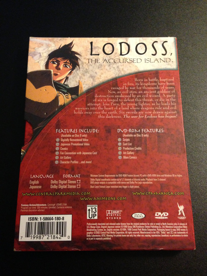 Record of Lodoss War: Episodes 1-13 (Collector&