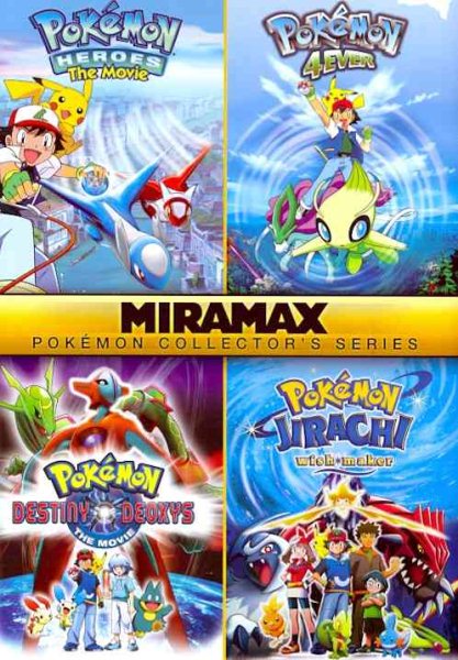 Pokemon / Miramax Pokemon Collector&