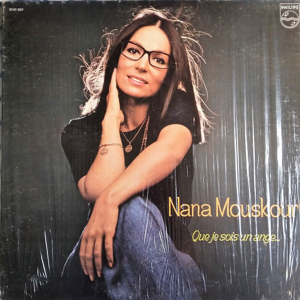 Nana Mouskouri / Que Je Sois Un Ange - LP Used