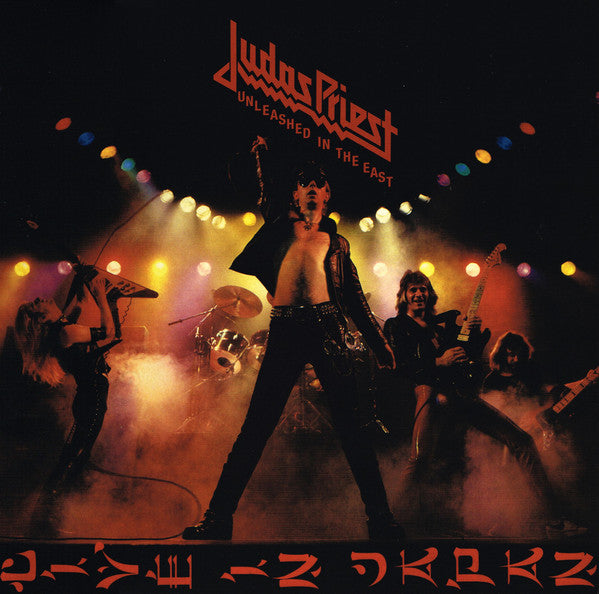 Judas Priest / Unleashed In The East (Live In Japan) - LP